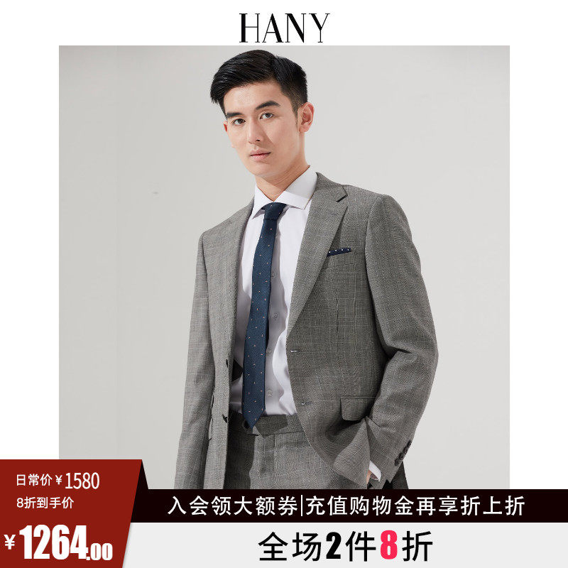 HANY布雷泽进口羊毛西装男外套亲王格休闲高端正装男士西服单西|msdalam kategori Pakaian Lelaki, 西服外套, 商务正装西服 - dari Buy2taobao.com untuk memberikan perkhidmatan ejen Taobao profesional membeli
