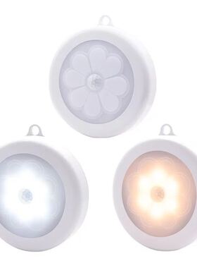 人体感应灯无线智能起夜家用过道橱柜LED床头小夜灯卧室睡眠电池