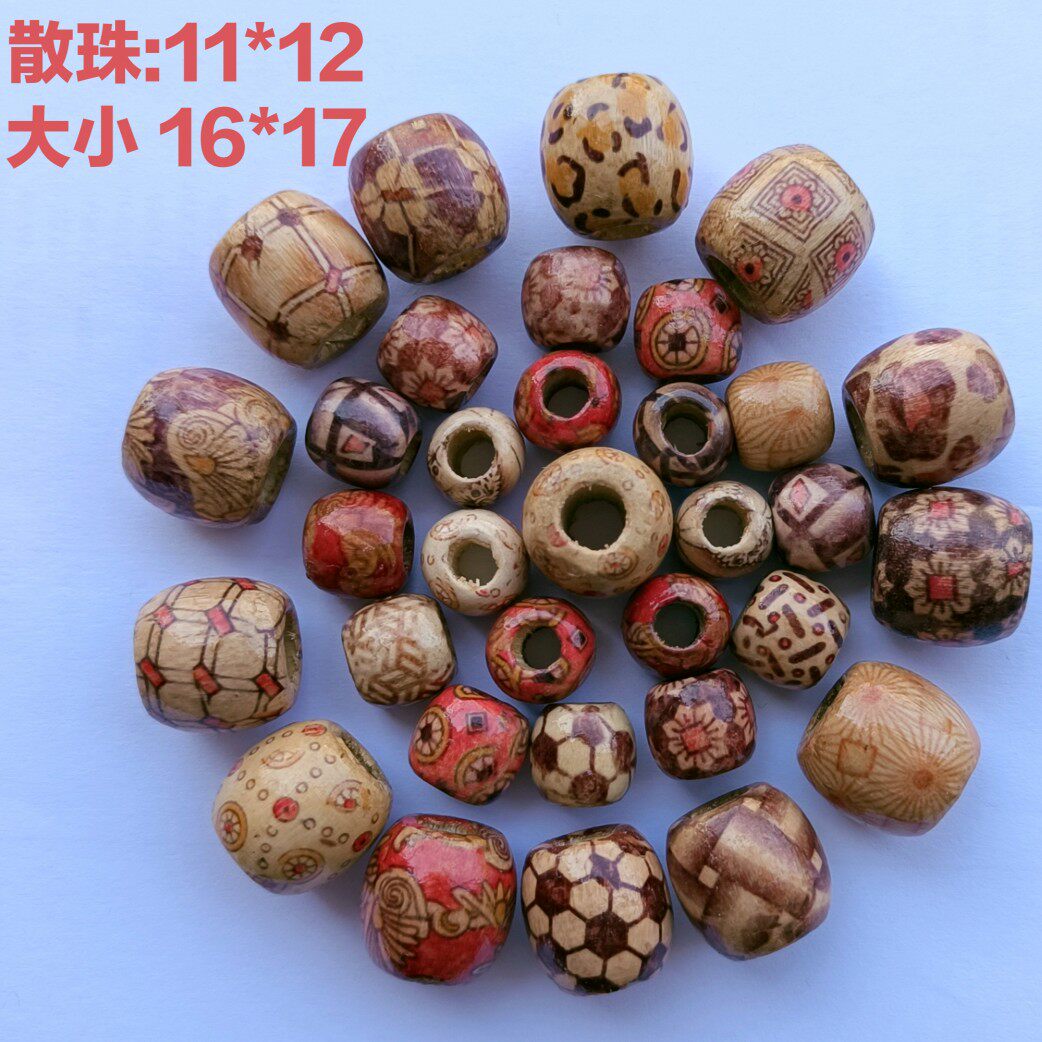 100个/包diy串珠散珠 11*12mm印花包花珠混色 脏辫饰品配件木珠子
