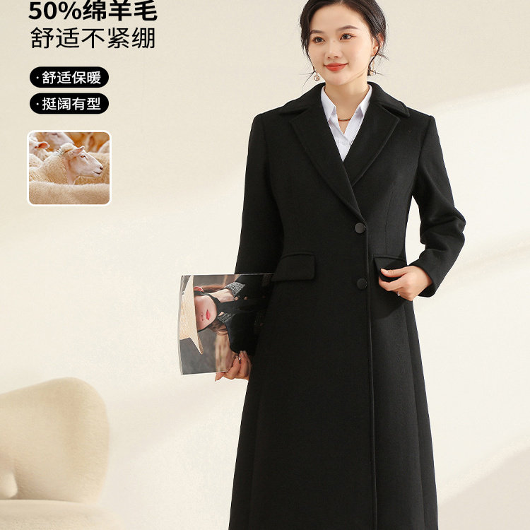 羊毛大衣女中长款售楼部职业装毛呢大衣珠宝酒店前台工装大衣工服
