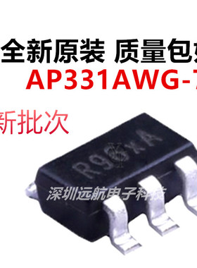 原装 AP331AWG-7 丝印R96 封装SOT23-5 精密单差分电压比较器芯片