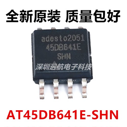 存储器芯片AT45DB641E-SHN-T