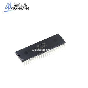 全新 ICL7107 ICL7107CPLZ 3.5位 模数转换器 CMOS直插DIP-40现货