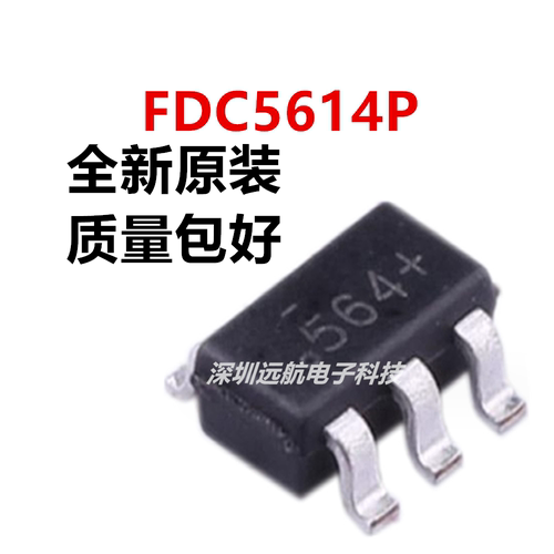 FDCFDC5614P沟道60V芯片