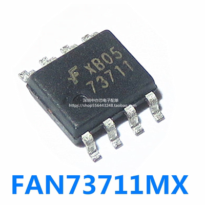 FAN73711MX液晶等离子板