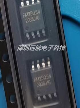 FM25Q64-SOB-T-G 封装SOP8 丝印FM25Q64 FM25Q64芯片全新