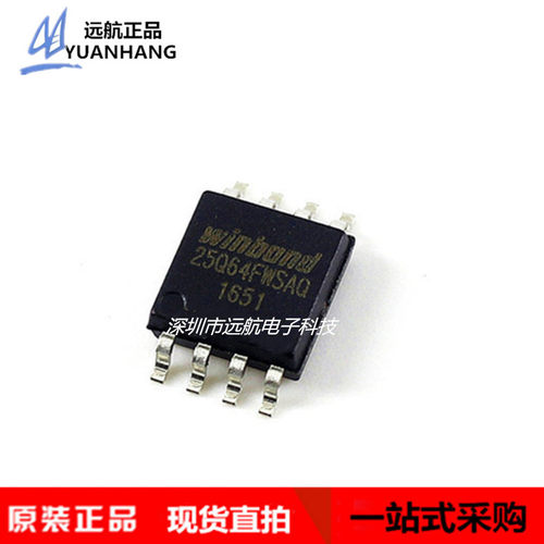 W25Q64FWSSAQSOP88MB64Mbit