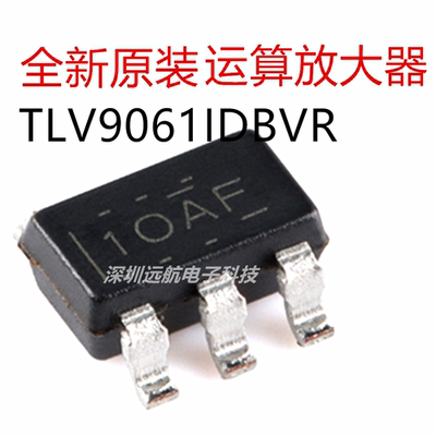 TITLV9061IDBVR放大器芯片