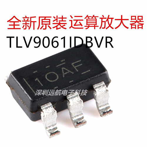 TITLV9061IDBVR放大器芯片