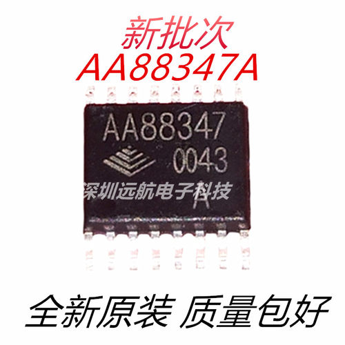 TIAA88347A模拟转换器