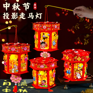 中秋节灯笼古风宫灯儿童手提发光走马灯吊花灯diy手工制作材料