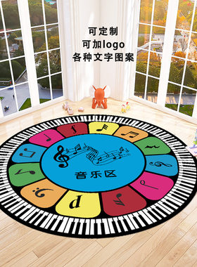 钢琴音乐教室学校欧美隔音
