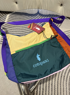 国现美洲羊驼包Cotopaxi Taal托特包斜挎包 Del Convertible Tote
