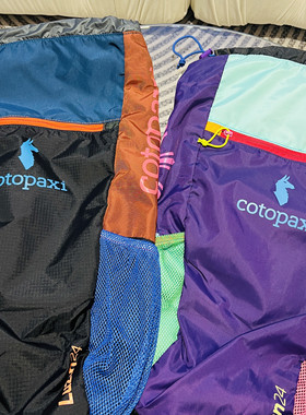 国现 美洲羊驼包 Cotopaxi Luzon 24L抽绳背包 Del Dia Backpack