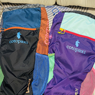 国现 美洲羊驼包 Cotopaxi Luzon 24L抽绳背包 Del Dia Backpack