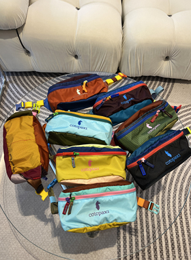 国现 Cotopaxi Bataan Del Dia 3L Fanny Pack长方形腰包3L