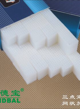 装订机打印刷文件合同DIY