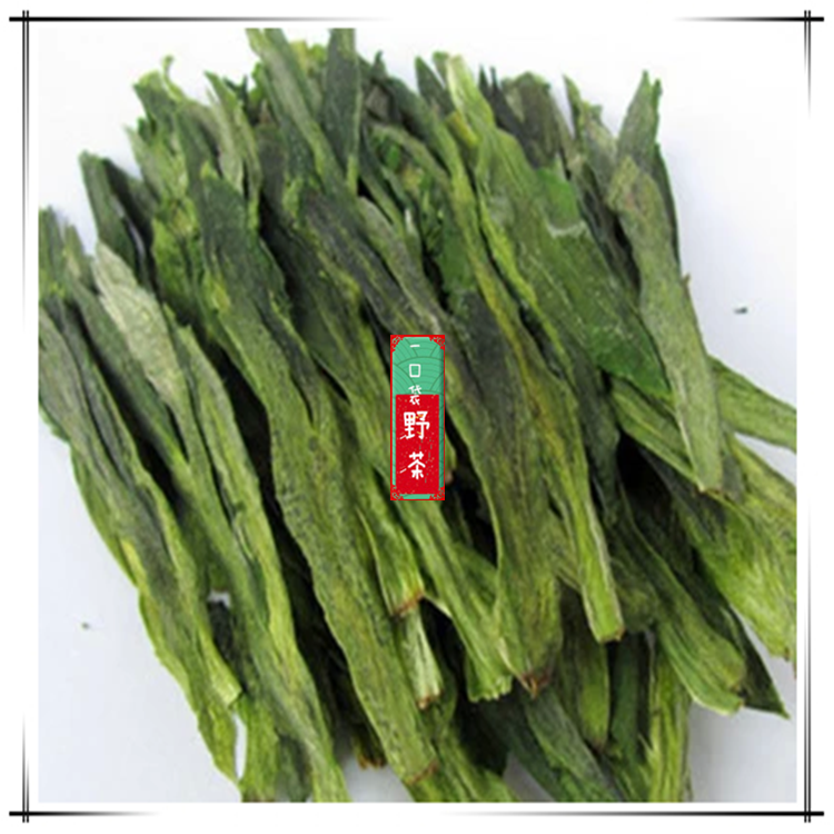 预定新茶2026春茶太平猴魁绿茶安徽黄山手工茶高山野茶特级农家