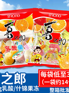 整箱批发乳酸/什锦喜之郎360g