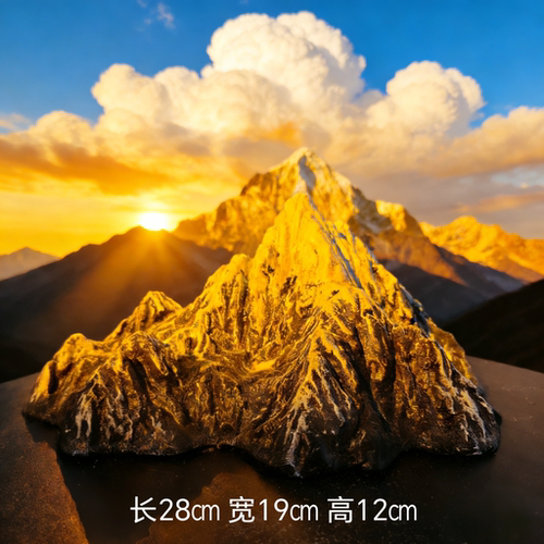 新款 日照金山鱼缸造景假山客厅装饰摆件 青龙石手工雕刻珠峰雪山