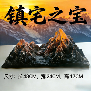 日照金山大鱼缸造景青龙石手工雕刻雪山成品成景客厅生财室外假山