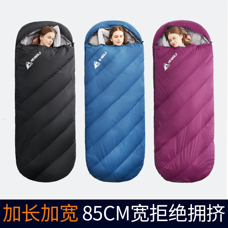 公狼羽绒睡袋白鸭绒3倍保暖