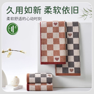 天源竹纤维中毛巾方韵爱心竹纤维毛巾男女洗脸中巾竹纤维柔软中巾