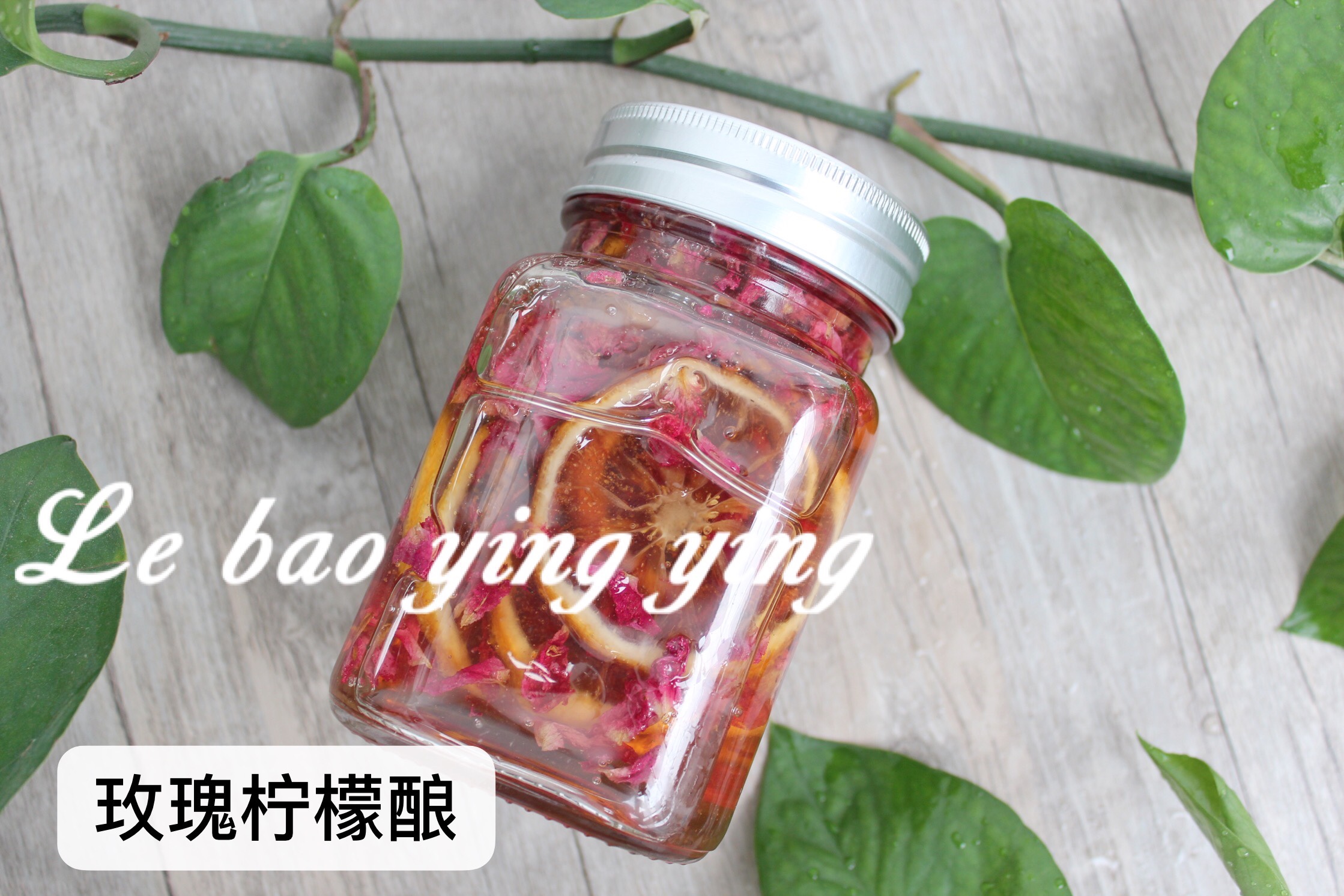 蜂蜜瓶辣椒酱透明密封罐带盖