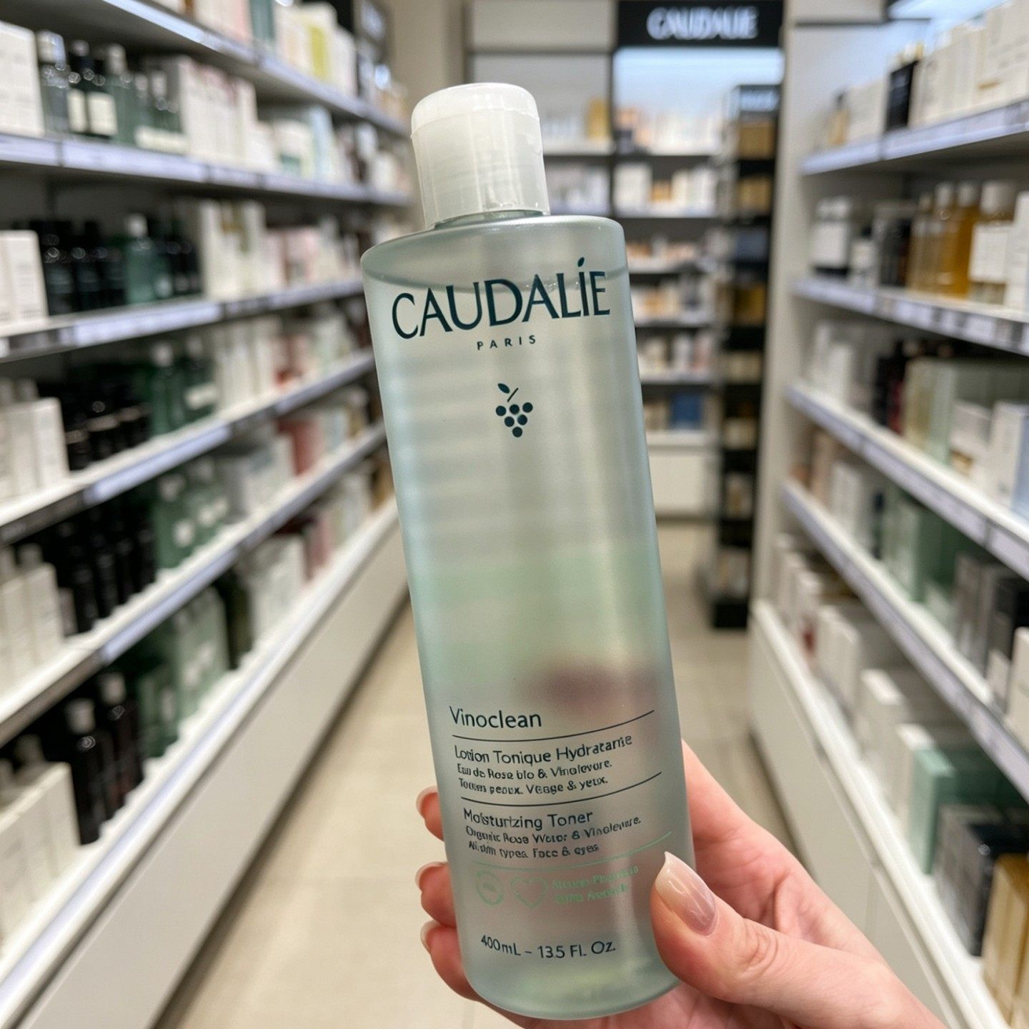 包邮!法国Caudalie欧缇丽大葡萄葡萄籽柔润爽肤水400ml保湿补水