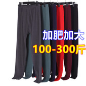 男士 加绒秋裤 加肥加大300斤胖子肥佬发热打底保暖裤 超特大码 线裤