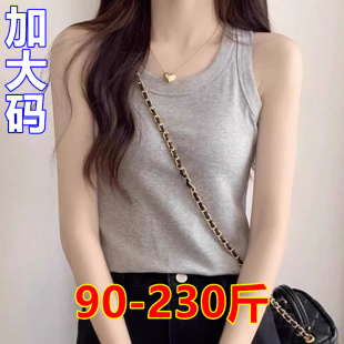 背心200斤胖mm加肥遮肚宽松内搭吊带打底衫 莫代尔无袖 女装 夏大码