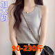 背心200斤胖mm加肥遮肚宽松内搭吊带打底衫 莫代尔无袖 女装 夏大码
