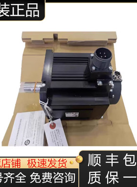 HF-H153S-A47 HF153S HF-H105T-A48三菱伺服电机全新原装现货询价