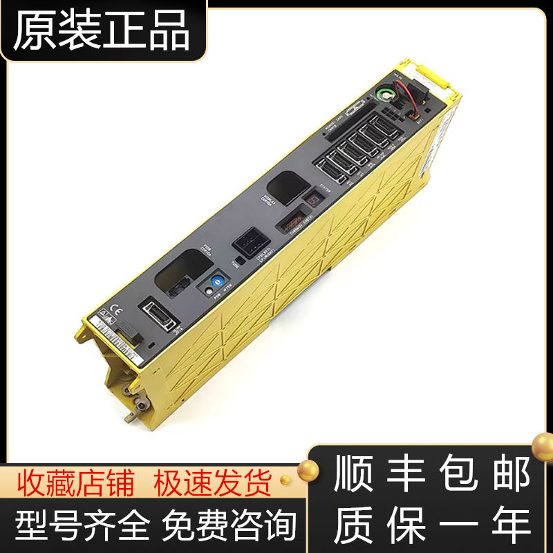A02B-0301-B801发那科主机0i-MATE-MB/TB系统原装包好现货询价
