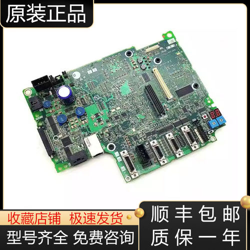 马扎克电路板全新原装质保一年