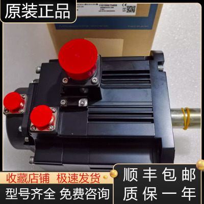 三菱伺服电机全新原装质保一年