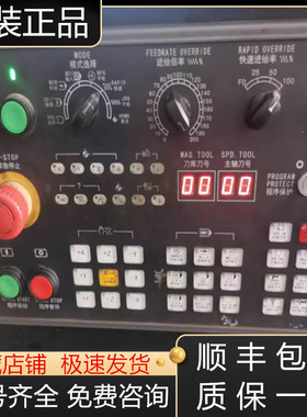 BJ01-J05-602/QD滨捷发那科系统机床操作面板全新原装现货询价