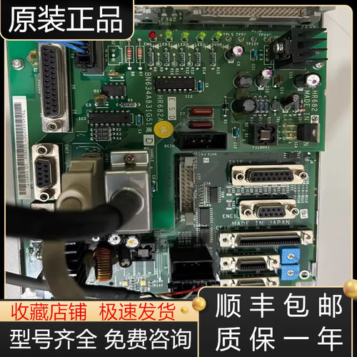 三菱IO板全新原装质保一年