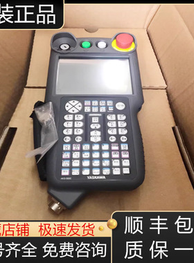 安川机器人YRC1000示教器JZRCR-APP01-1 DX100 FS100全新原装议价