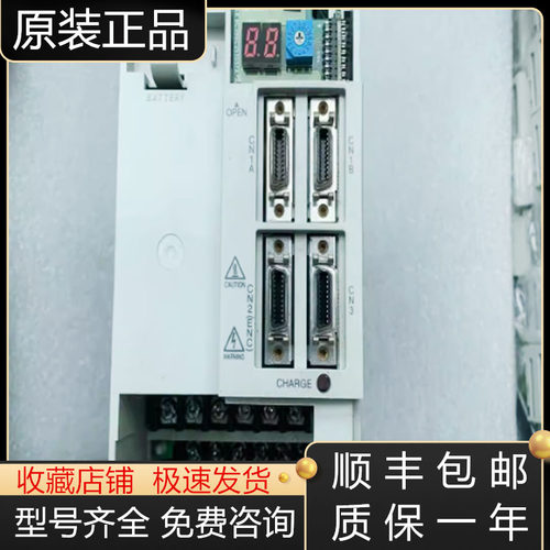 三菱驱动器全新原装质保一年