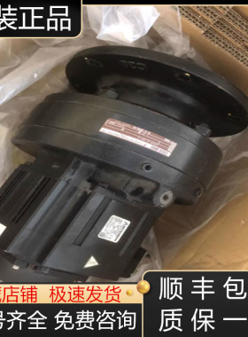 HF-SP102G1H SP102K SP102G1202G1352G152G1三菱伺服电机现货询价