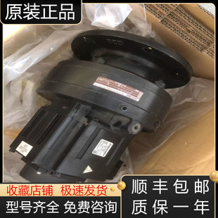 HF-SP102G1H SP102K SP102G1202G1352G152G1三菱伺服电机现货询价
