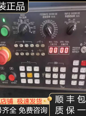 BJ01-J05-602/QD滨捷发那科系统机床操作面板现货询价