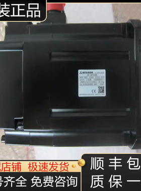 HF-SP152  HF-SP152BG1H HF-SP152J三菱伺服电机全新原装现货询价