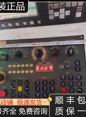 PLEVR4SC12NOCN普拉迪机床发那科操作面板现货询价