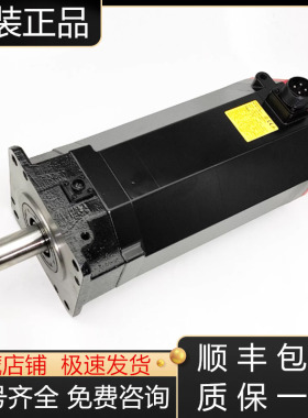 A06B-0276-B411发那科高压伺服电机ais50/3000HV FAN原装现货询价