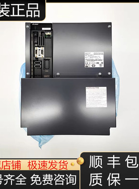 MDS-D2-SP-400 三菱系统主轴驱动器 放大器全新原装现货询价