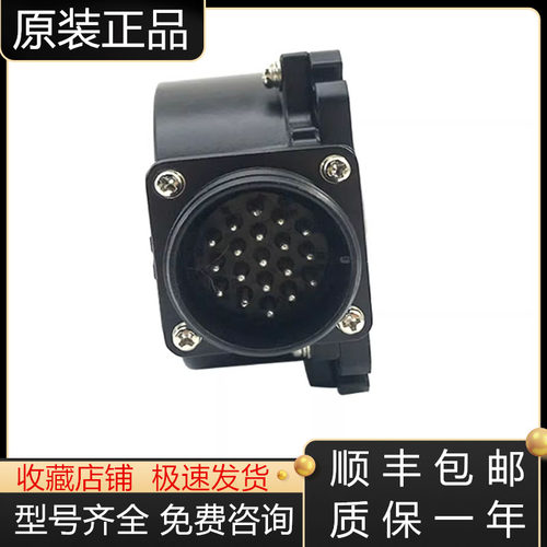 三菱编码器全新原装质保一年