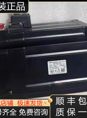 HG223BS-D48  HG223S-D48224S三菱伺服电机全新原装现货询价