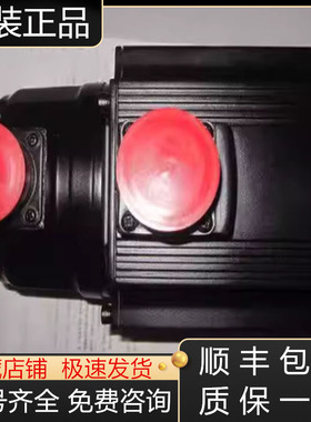 HC-SF202G1 SF81BK SFE102B SFE102BK SFE202K三菱伺服电机议价